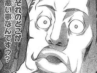 【食戟のソーマ】割と強めの人