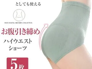 60%オフクーポンありました〜！