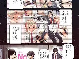 同人エロ漫画・客の連れのギャル他人のセッ…