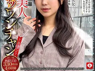 『巨乳』 ホイホイクール8 素人ホイホイ…