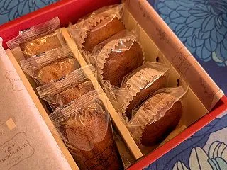 ノワ・ドゥ・ブール（焼菓子/三越前）アー…
