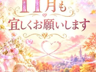 焦らず・無理せず・自分らしく(^^)