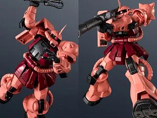 GUNDAM UNIVERSE MS-0…