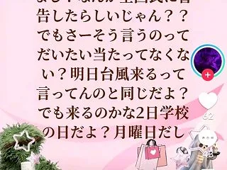 𝗧𝗶𝗸𝗧𝗼𝗸の𝗕𝗼𝘁🤖