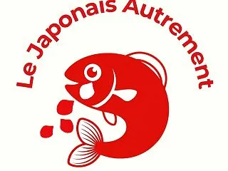  【今日の日本語Le japonais …