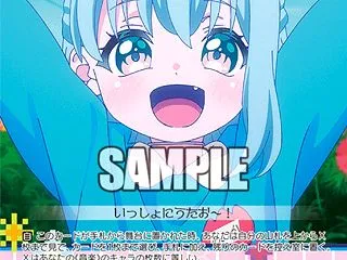【WS】バンドリ ゆめみた「うさイーター…