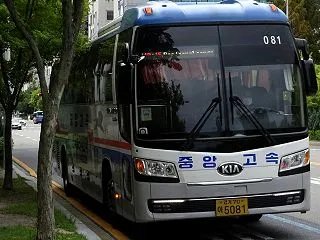 東横イン大田政府庁舎前近くのバス停からも…