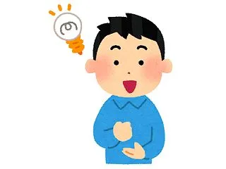 【悲報】理系のワイ、データや論文を調べて…