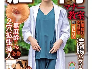 ・大胆セレクション：アナル世界の最新作【…