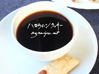 心配なこと