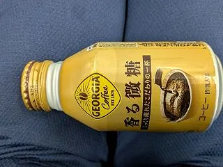 外出先で水分補給