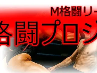 大量制作後の販売！