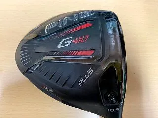 スコア100切りの為の「ドライバーショッ…