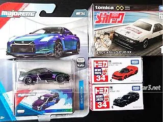 2026年10月のトミカの日は大惨事。
