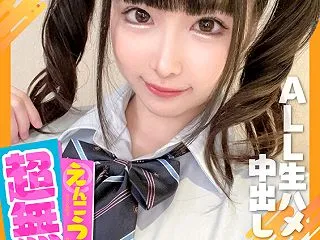 【エロ動画】『超無敵えんこうせい 横宮七…