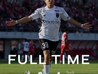 岡山 vs FC東京【J1リーグ】