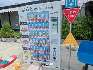 日本好き（？）なオーナーのカフェ？