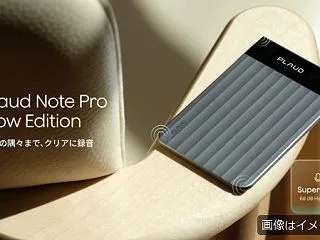 Plaud Note Pro Flow …