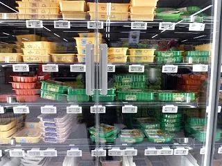小さな不便