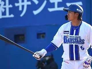 DeNA・森敬斗が参加する「コロンビアの…