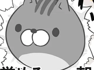 ぐっモーにん１０月３１日（土）