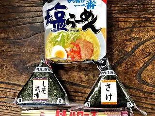 インスタント袋麺 と むすび