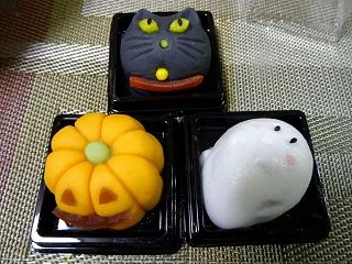 ハロウイン