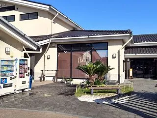 日帰り温泉記録 … 横須賀温泉湯楽の里