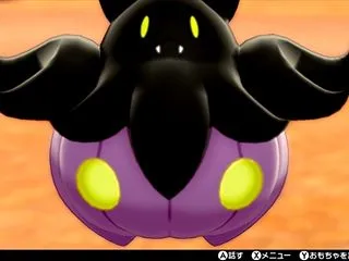 ハロウィンなので色違いバケッチャを紹介し…