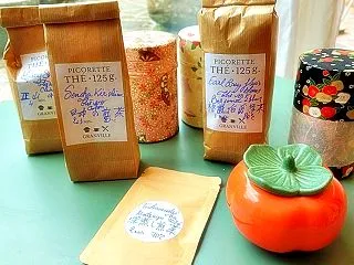 お茶