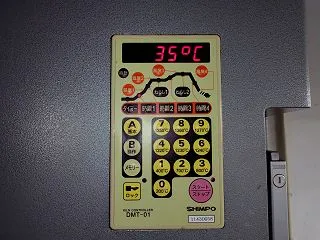 仕上げ ストーブを出す