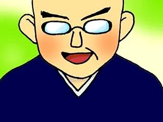 乞食袋（こじきぶくろ）