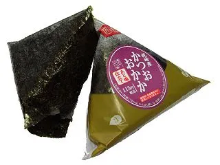 【海外】コンビニ飯の推し、ファミチキをパ…