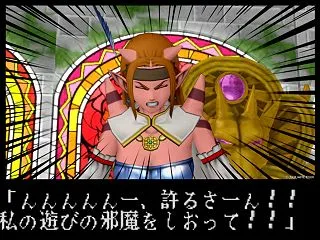 もしかしたら今日のDQXTVでコンプレシ…