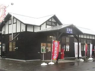 珈琲座間屋の「ハンドドリップ珈琲」と「ホ…