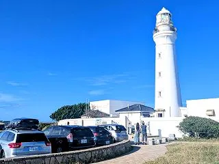 東日本代表するスペシャルな灯台『犬吠埼灯…