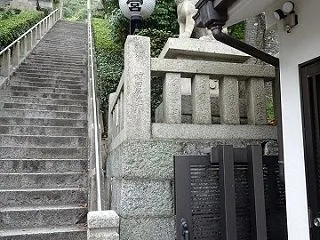 北野・三宮・摩耶に行く（2025.9）5…