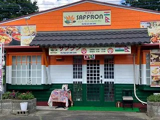 SAFFRON （サフラン）福島町店（高…