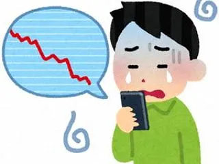 2026年10月末時点の金融資産状況