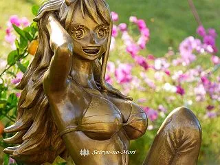 萌の里コスモス