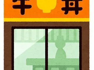 【速報】 牛丼チェーン「松屋」、サイバー…