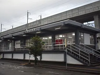 越前花堂駅