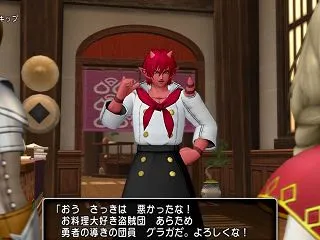 Ｖ８.１「導きの風・分岐界エルトナ編」 …