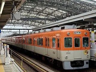 阪神タイガース2026リーグ連覇記念の入…