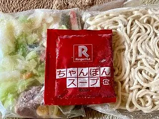 リンガーハット♪長崎ちゃんぽん*\(^o…