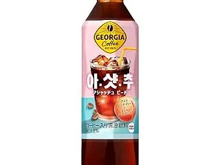 【急ぎ、実質0円！】ジョージア アシャッ…