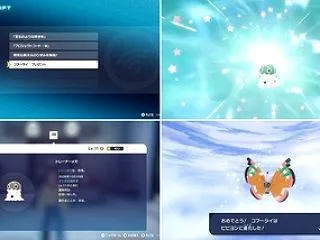 【ポケモンZA】【ポケチャン】ビビヨンチ…