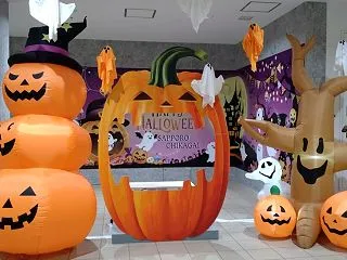 Happy Hallowe'en