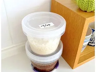 お試し麹生活
