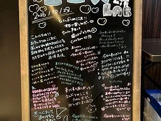 2026年10月28日、チームKⅣ「ここ…